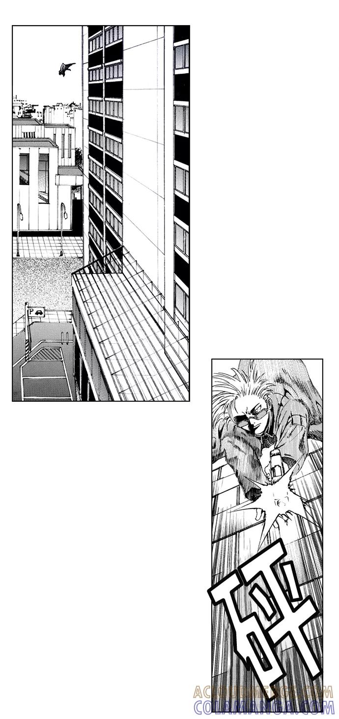 《ISLAND》第36话 第11页