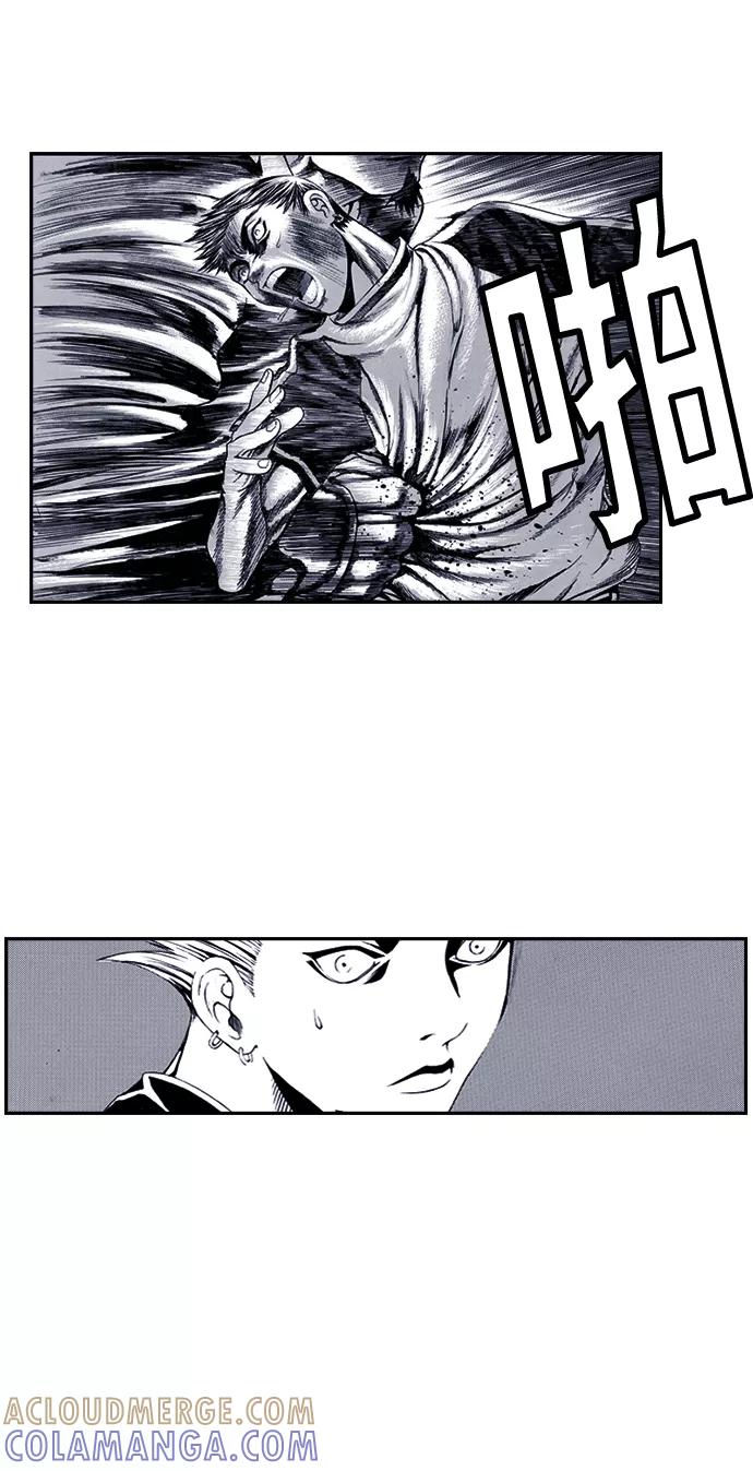 《ISLAND》第37话 第27页