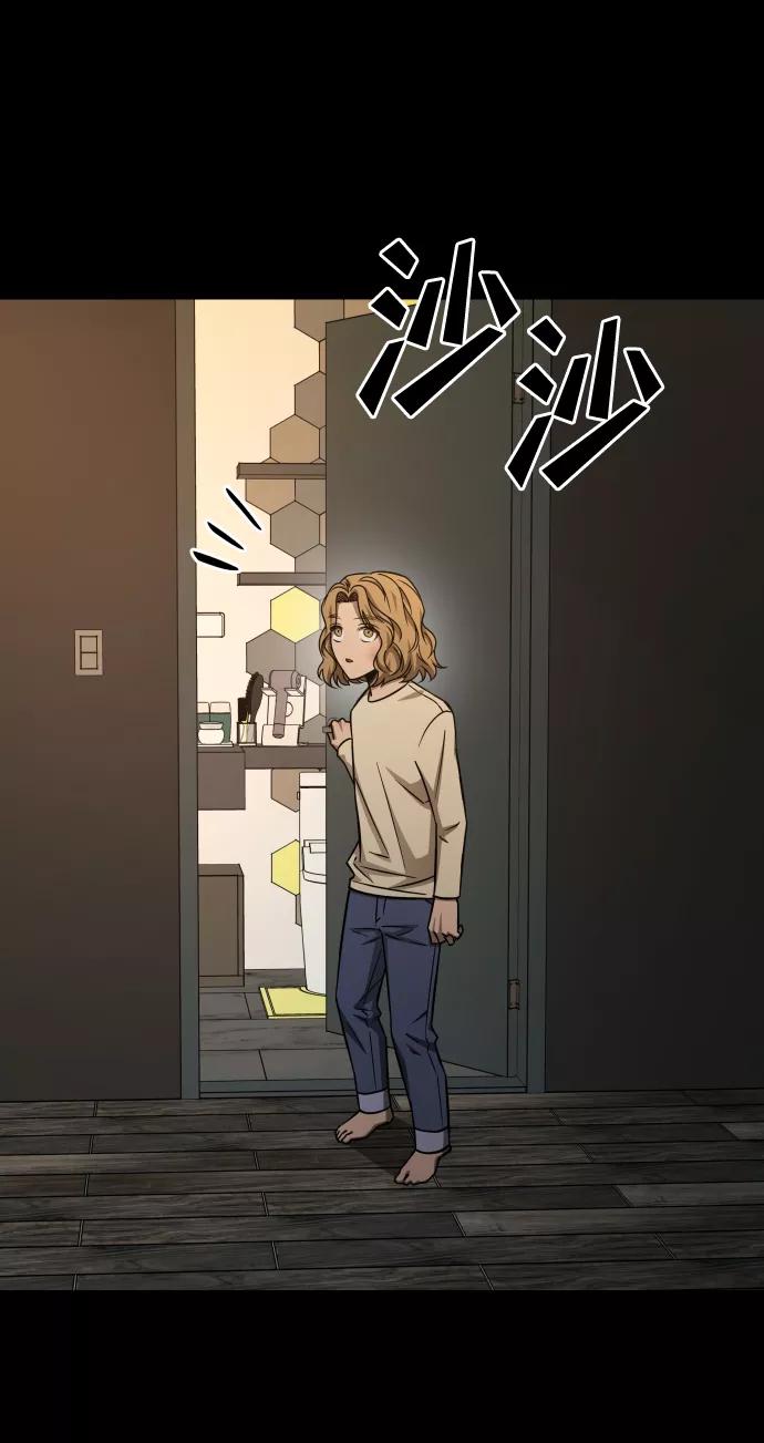 《GET BACK_Final》[第3季] 第3话 合约 第35页