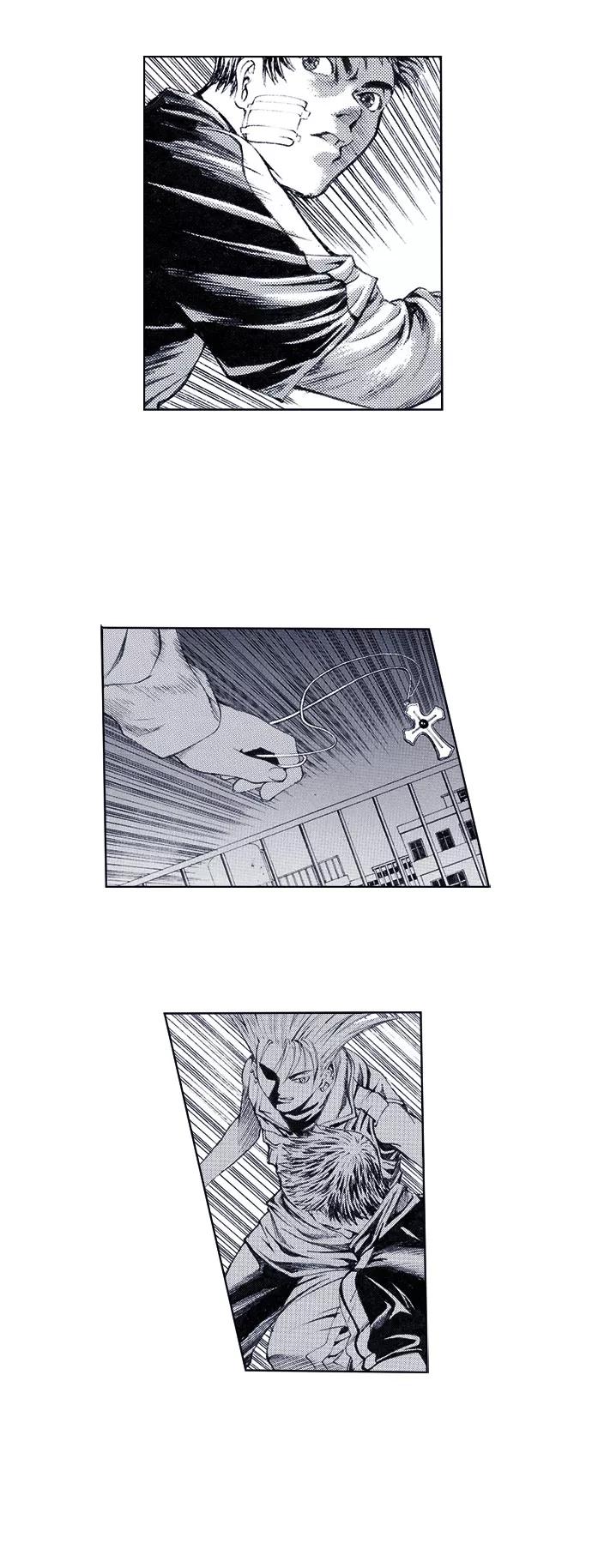 《ISLAND》第44话 第10页