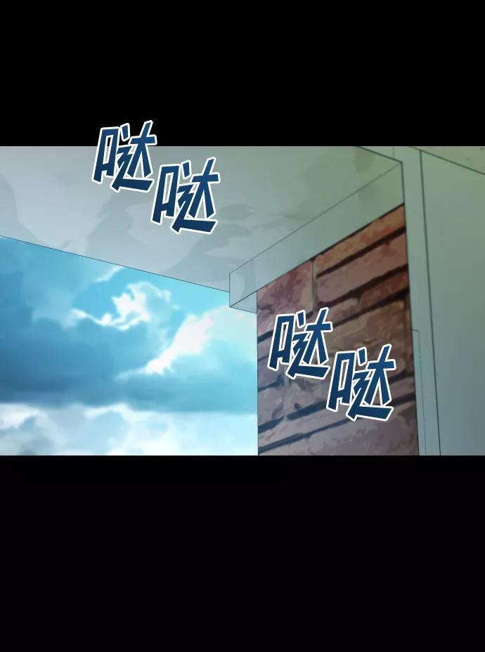 《GET BACK_Final》[第3季] 第5话 家庭 第62页