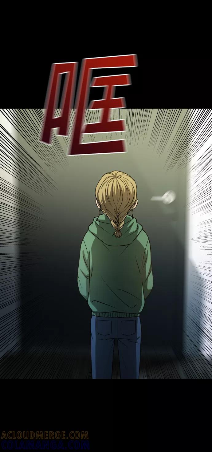 《GET BACK_Final》[第3季] 第5话 家庭 第13页