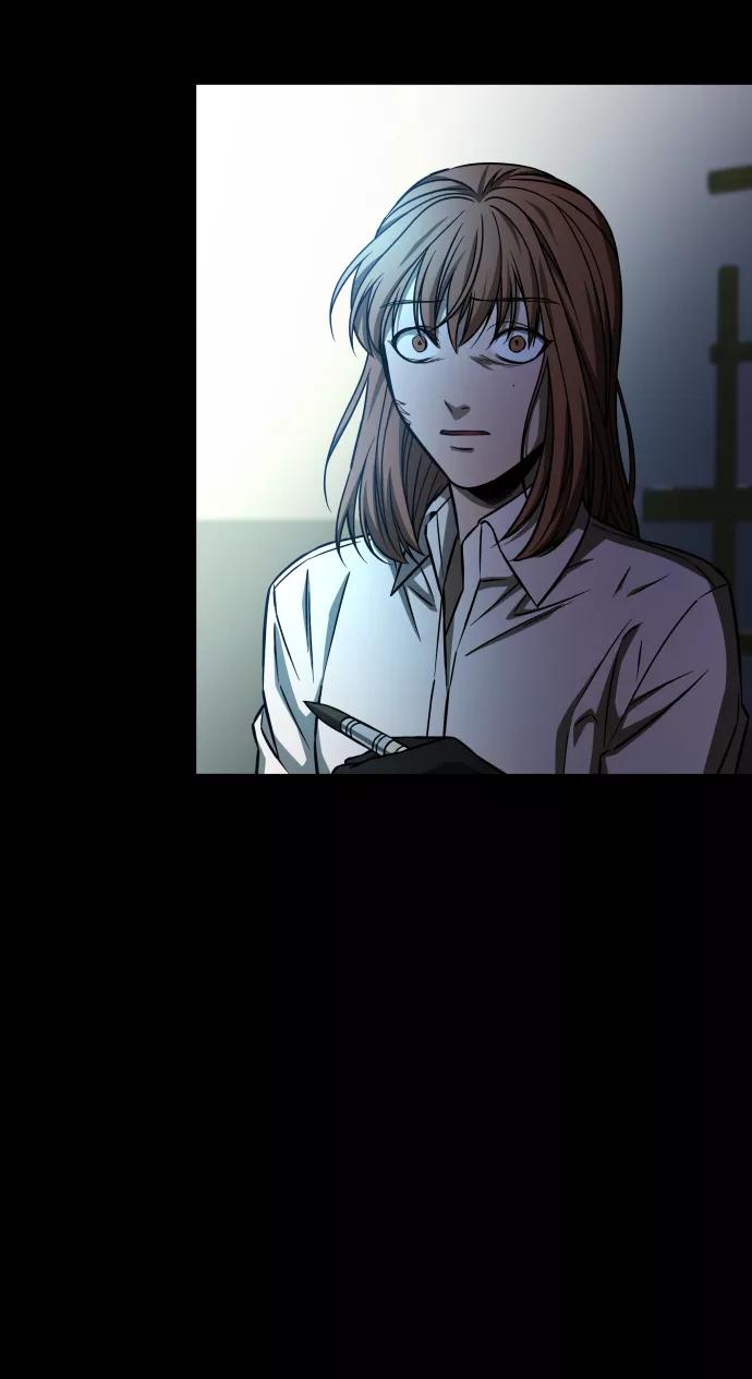 《GET BACK_Final》[第3季] 第6话 飞跃 第84页