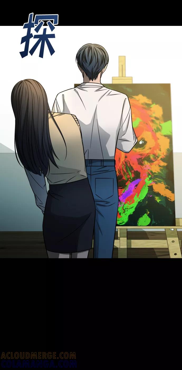 《GET BACK_Final》[第3季] 第7话 画作背后的人 第82页
