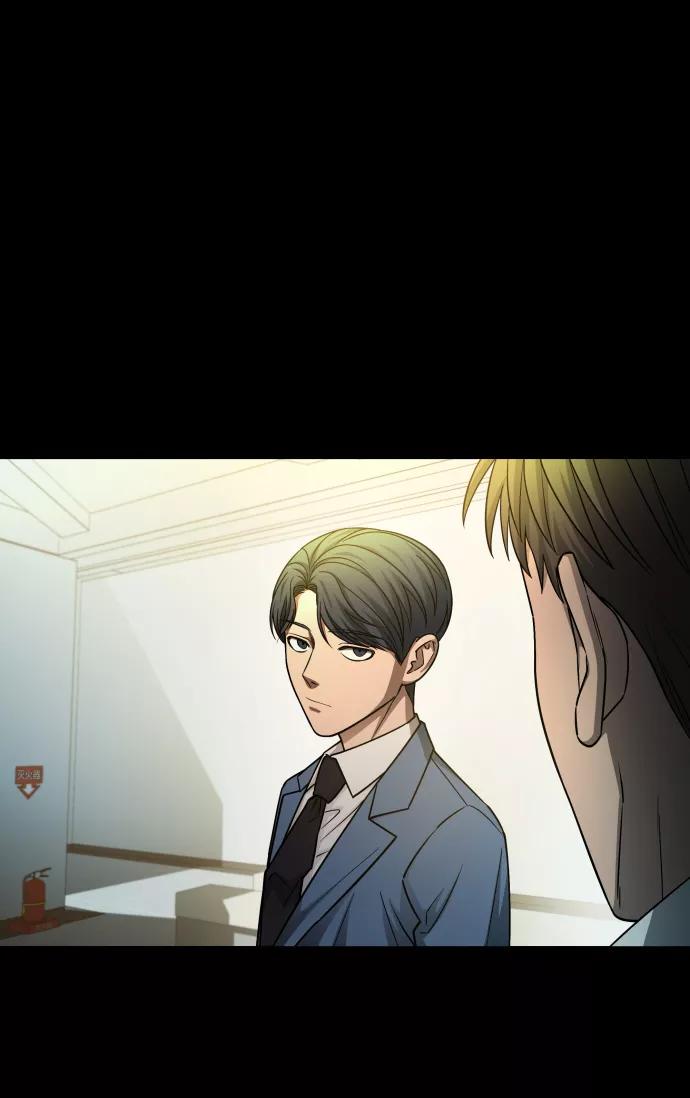 《GET BACK_Final》[第3季] 第7话 画作背后的人 第17页