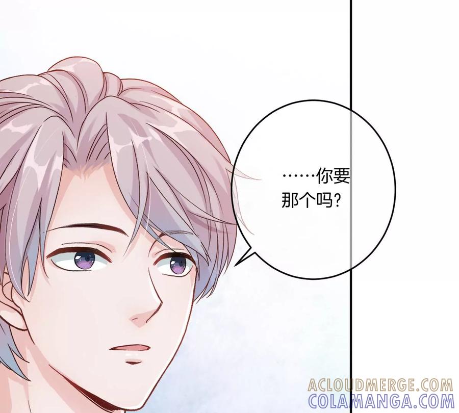 《姐姐不可以》真的那么想要吗 第5页