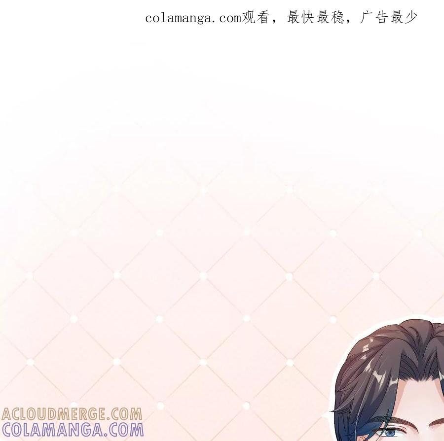 《姐姐不可以》真的那么想要吗 第1页