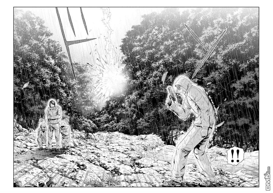 GTO失乐园 第76话 那个男人、是老师 第6页