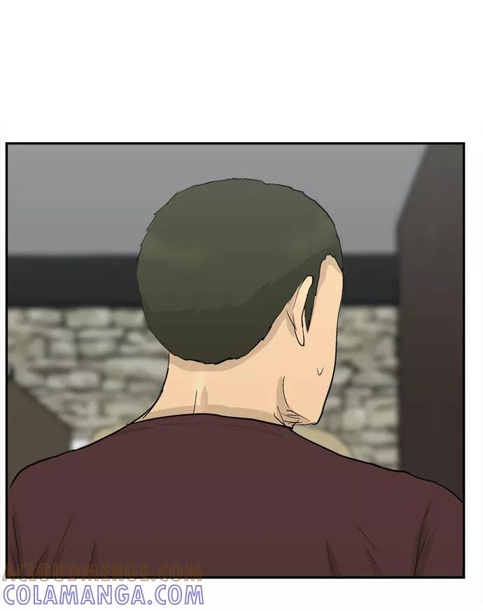 《God楼主》序章 第19页