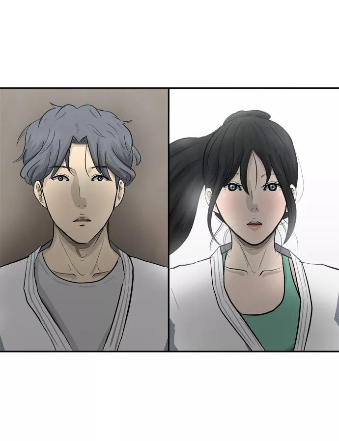 《God楼主》第10话 第70页