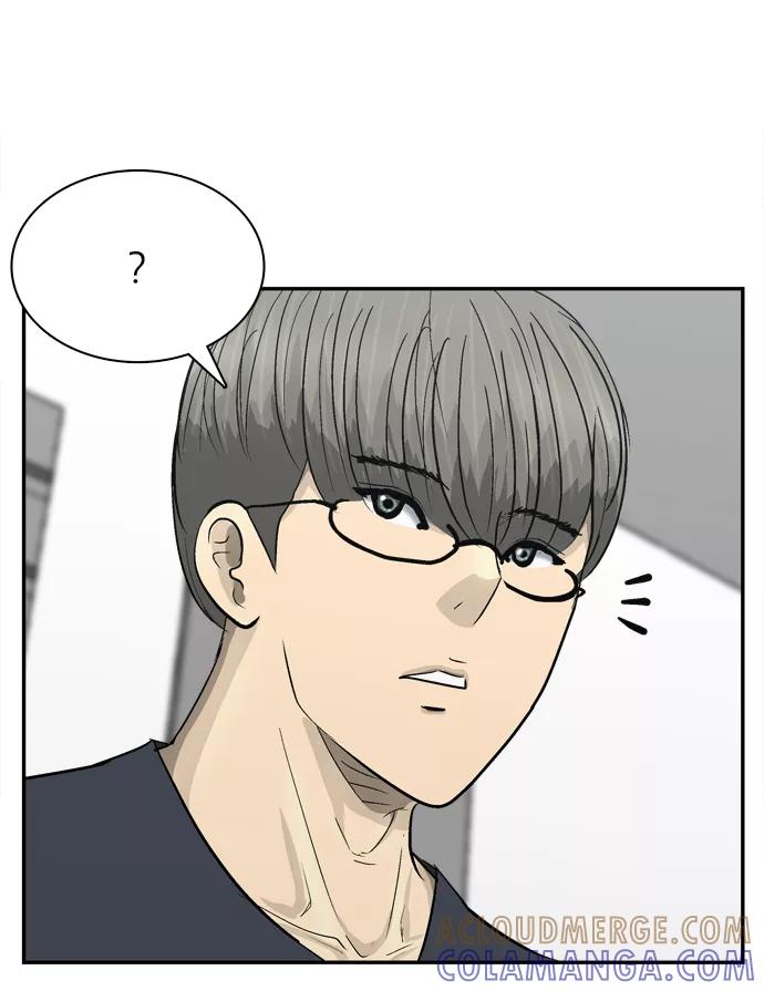 《God楼主》第17话 第58页