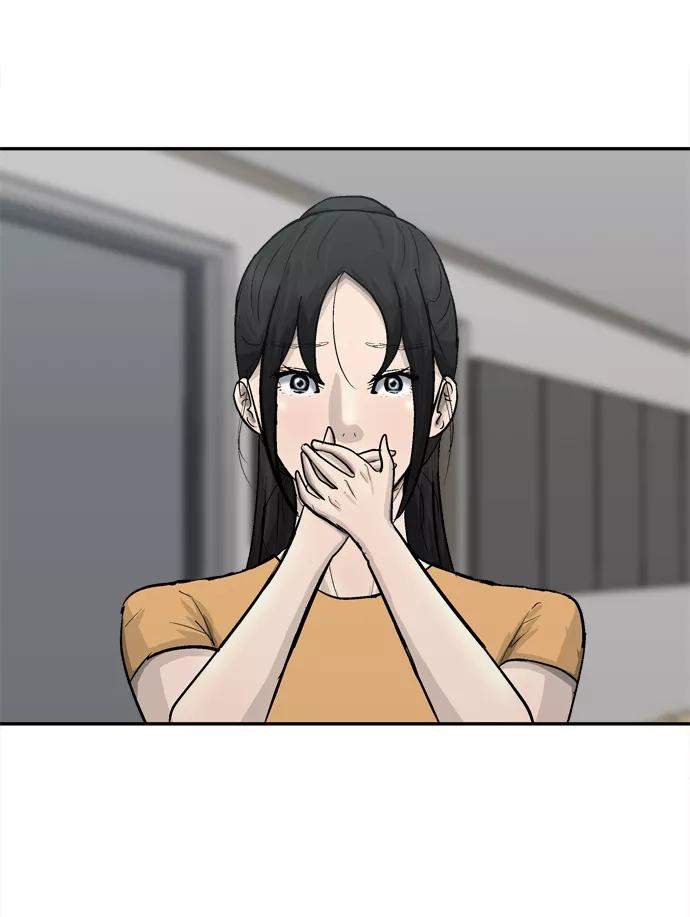 《God楼主》第20话 第3页