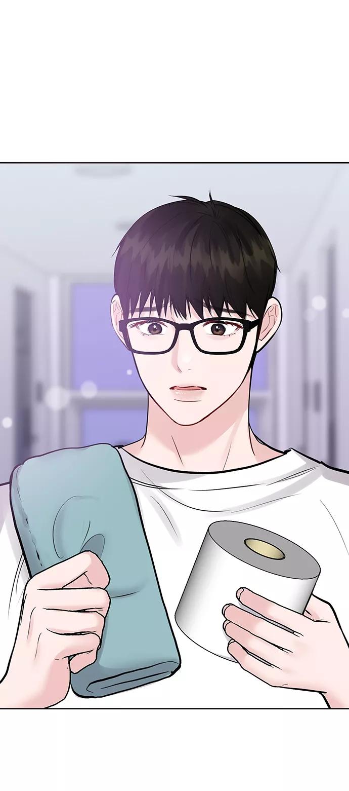 《你不是我的理想型》[第23话] 我不知道的事 第144页