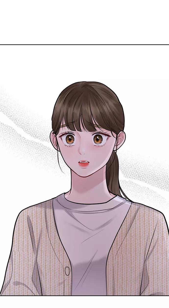 《你不是我的理想型》[第25话] 那一晚的对话 第98页