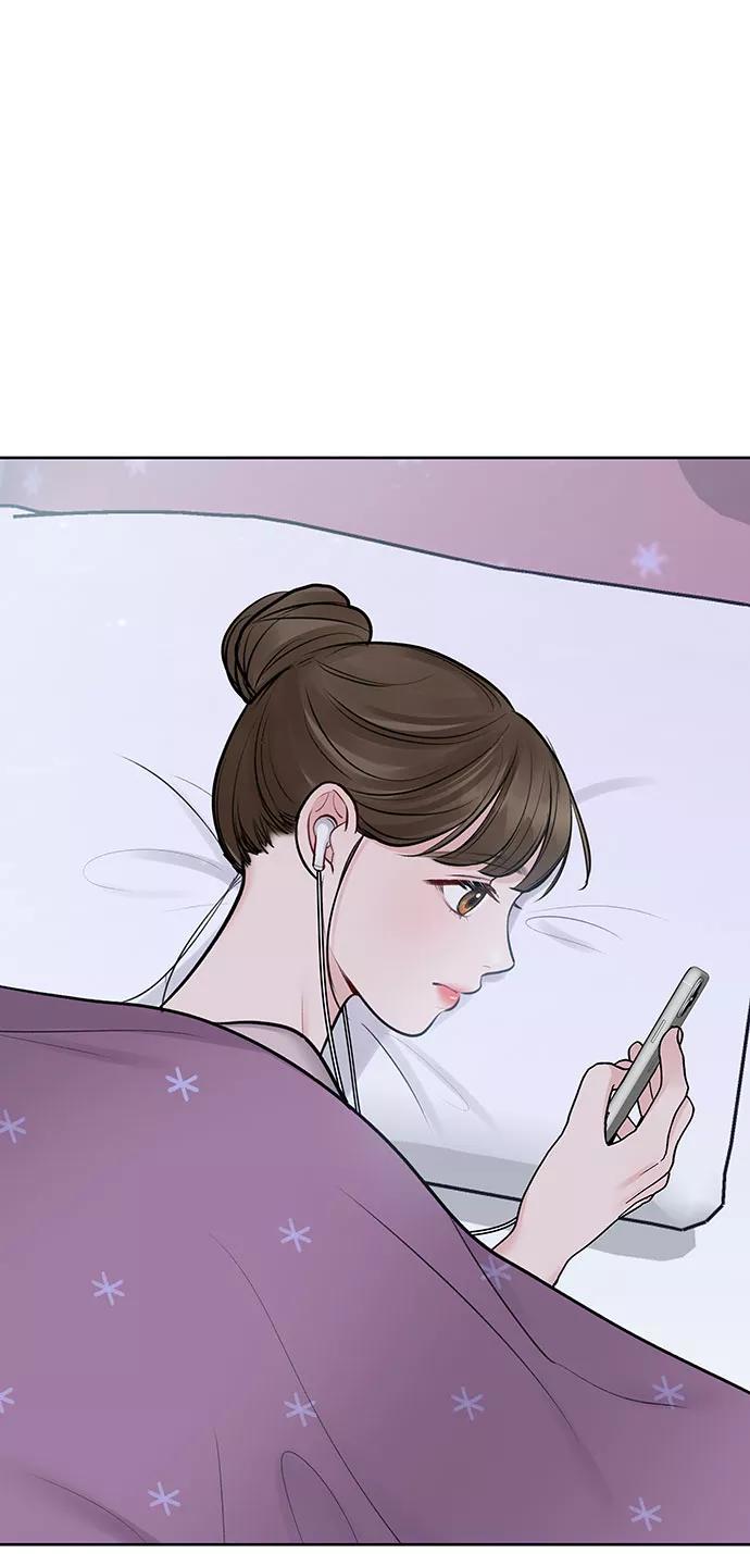《你不是我的理想型》[第26话] 真的只是朋友？ 第60页