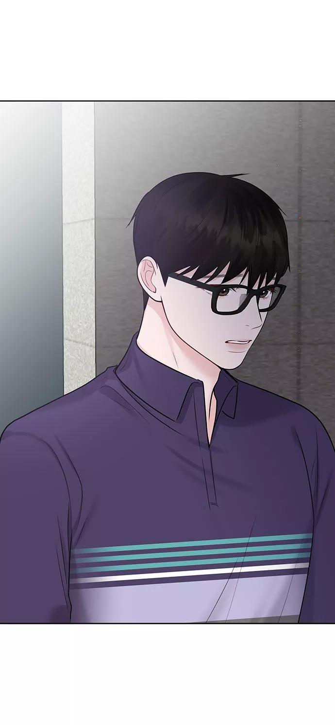 《你不是我的理想型》[第26话] 真的只是朋友？ 第128页