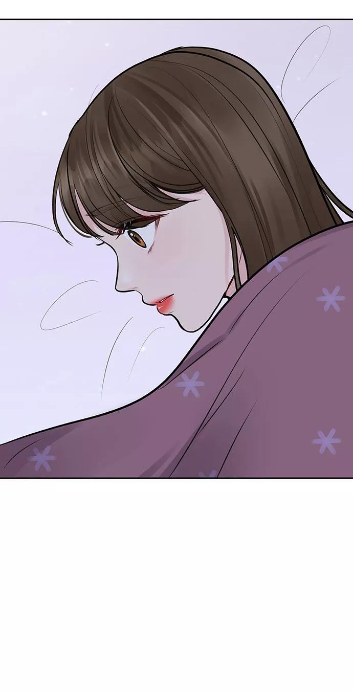 《你不是我的理想型》[第26话] 真的只是朋友？ 第16页