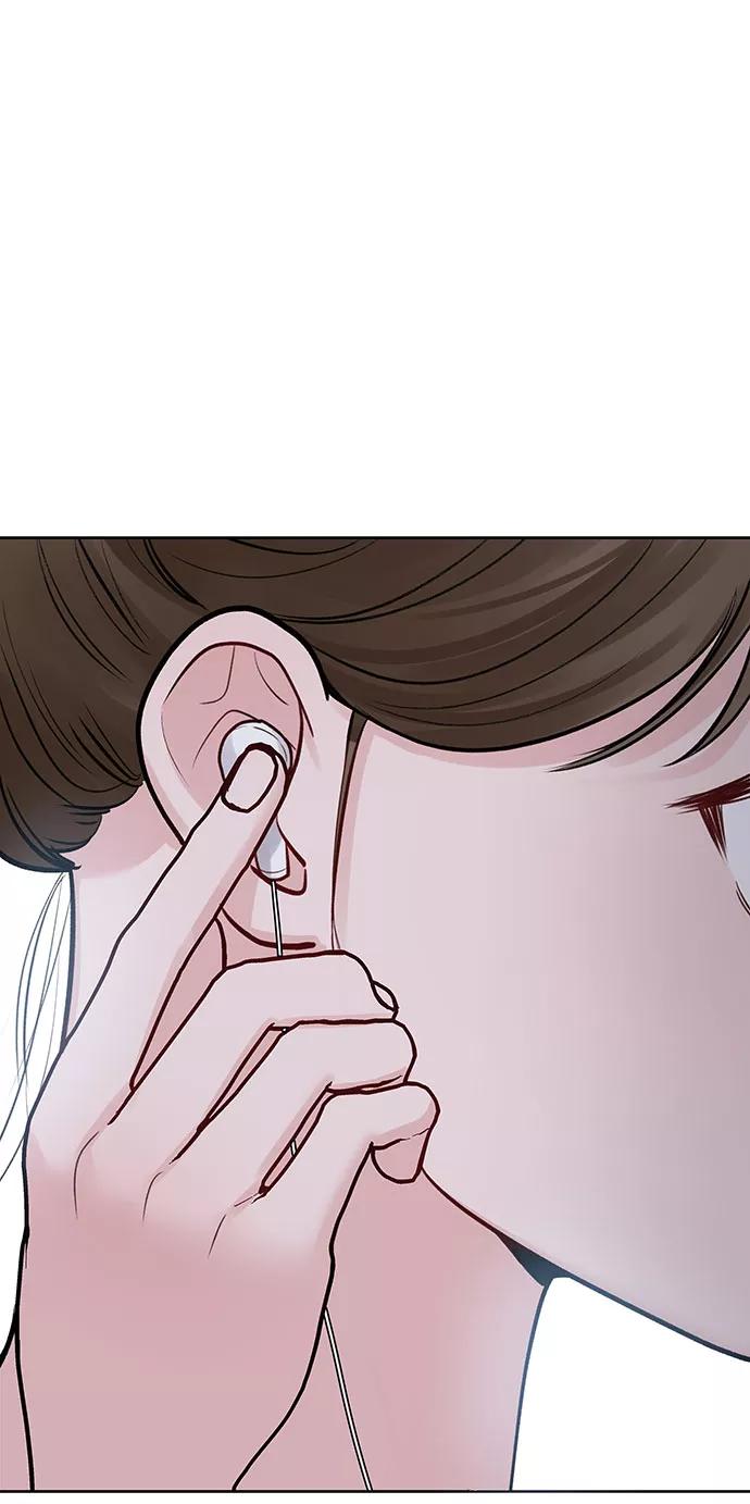 《你不是我的理想型》[第26话] 真的只是朋友？ 第58页