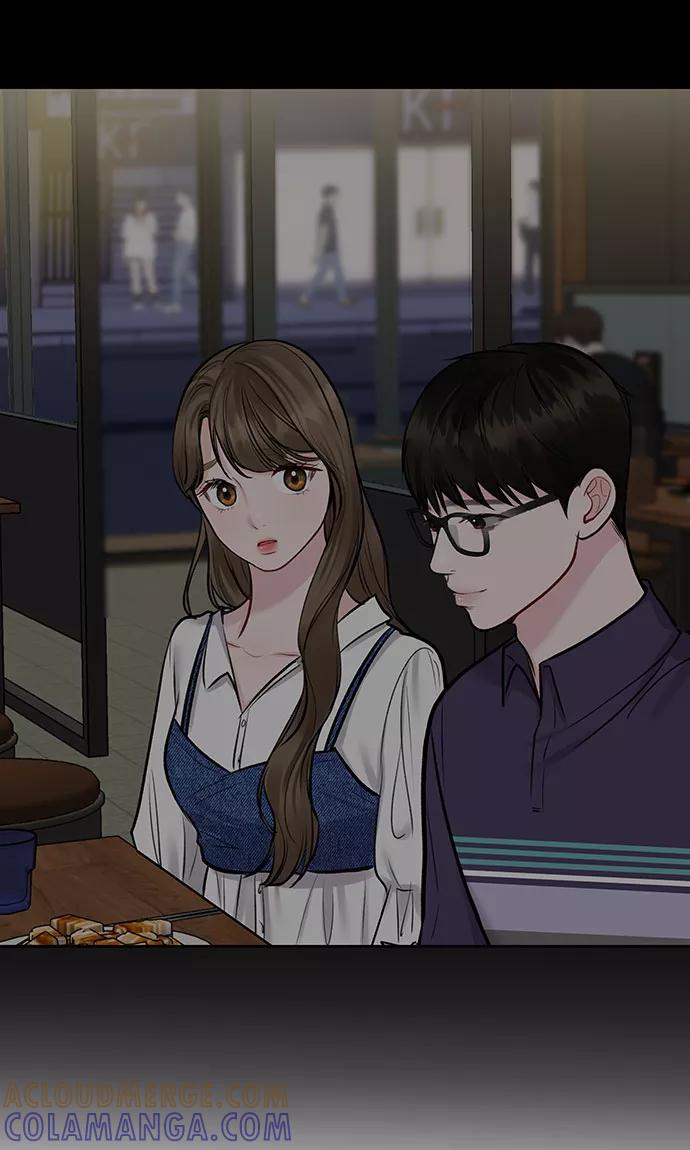《你不是我的理想型》[第27话] 那天发生的事 第117页
