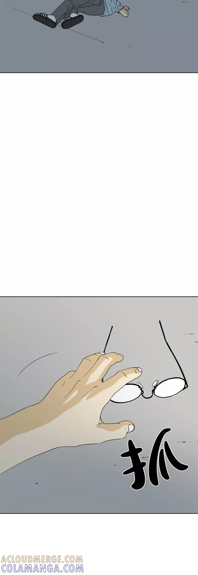 《MONSTER》第27话 第40页