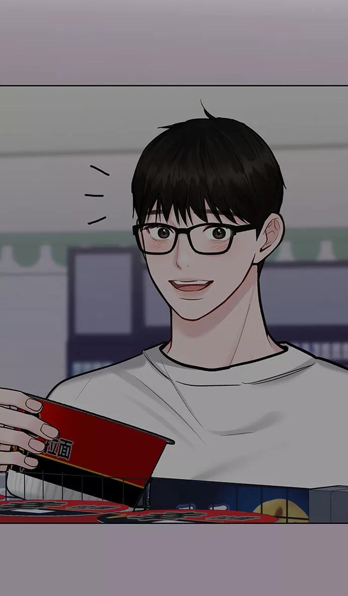 《你不是我的理想型》[第27话] 那天发生的事 第38页
