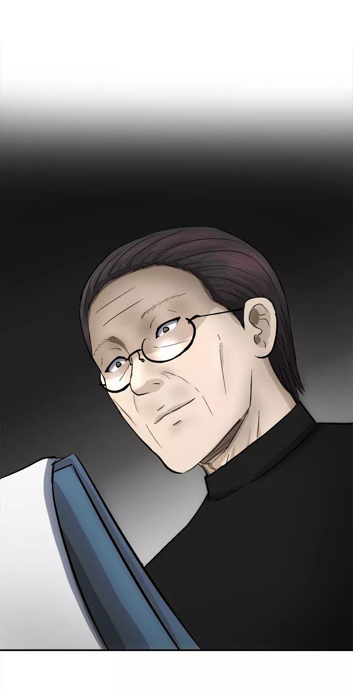《God楼主》第26话 第93页