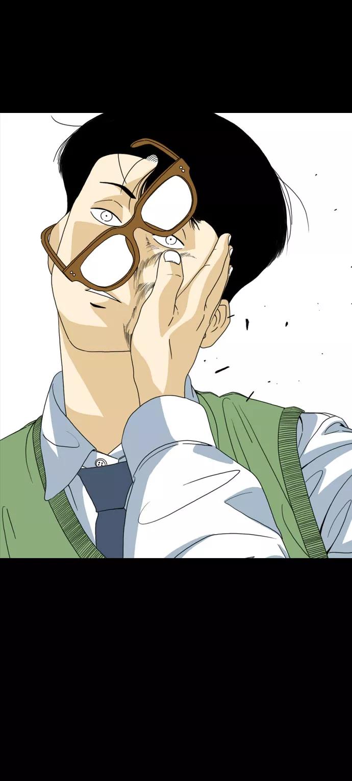 《MONSTER》第29话 第45页