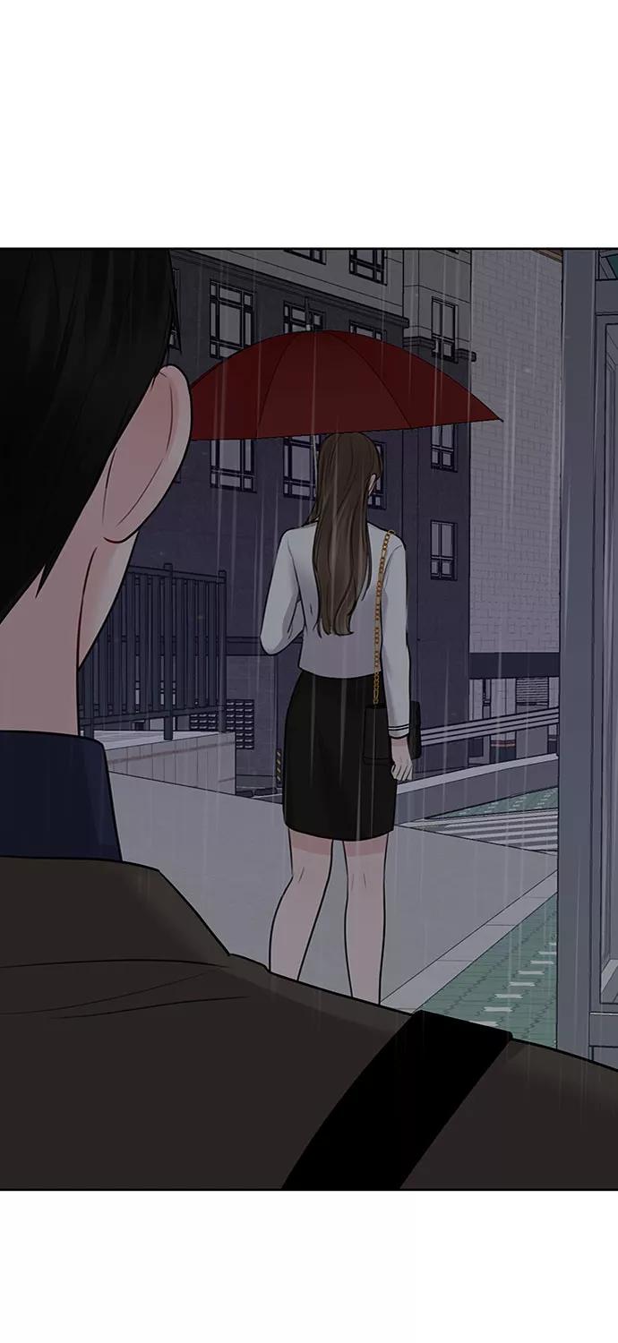 《你不是我的理想型》[第29话] 真心和误会 第108页