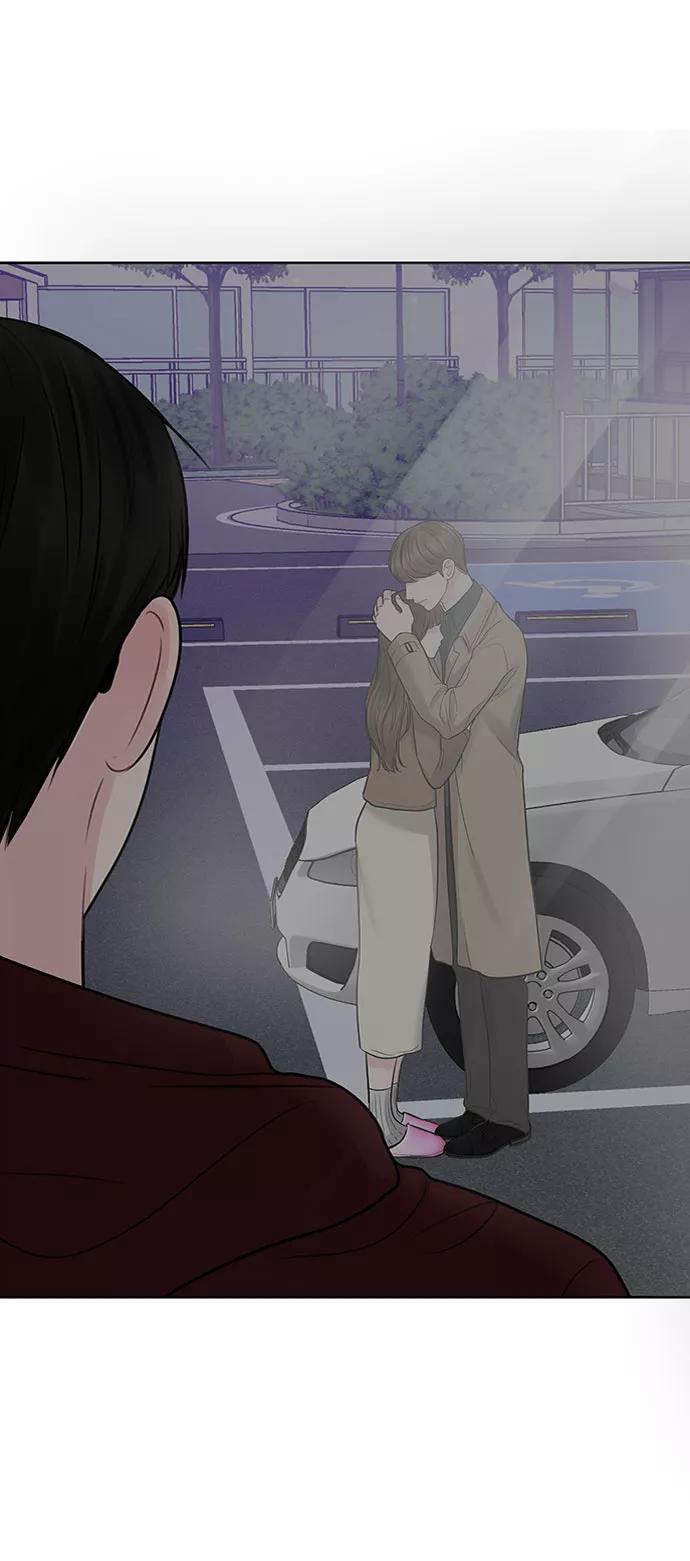 《你不是我的理想型》[第29话] 真心和误会 第131页