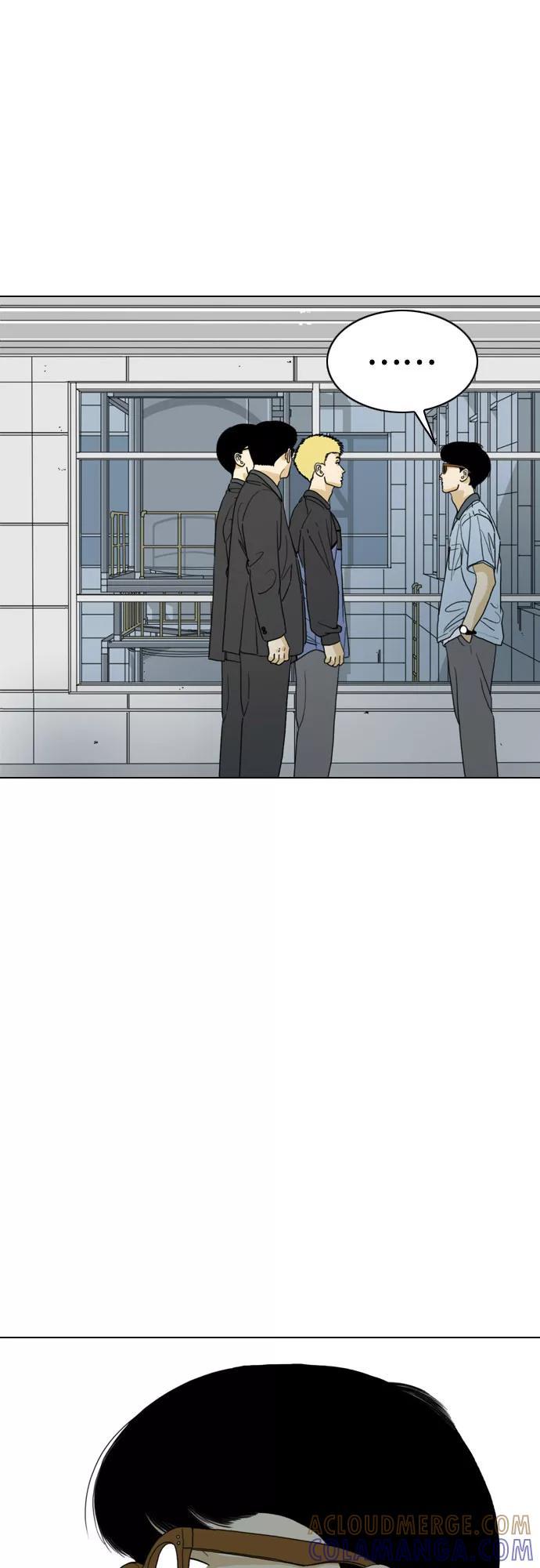 《MONSTER》第29话 第28页