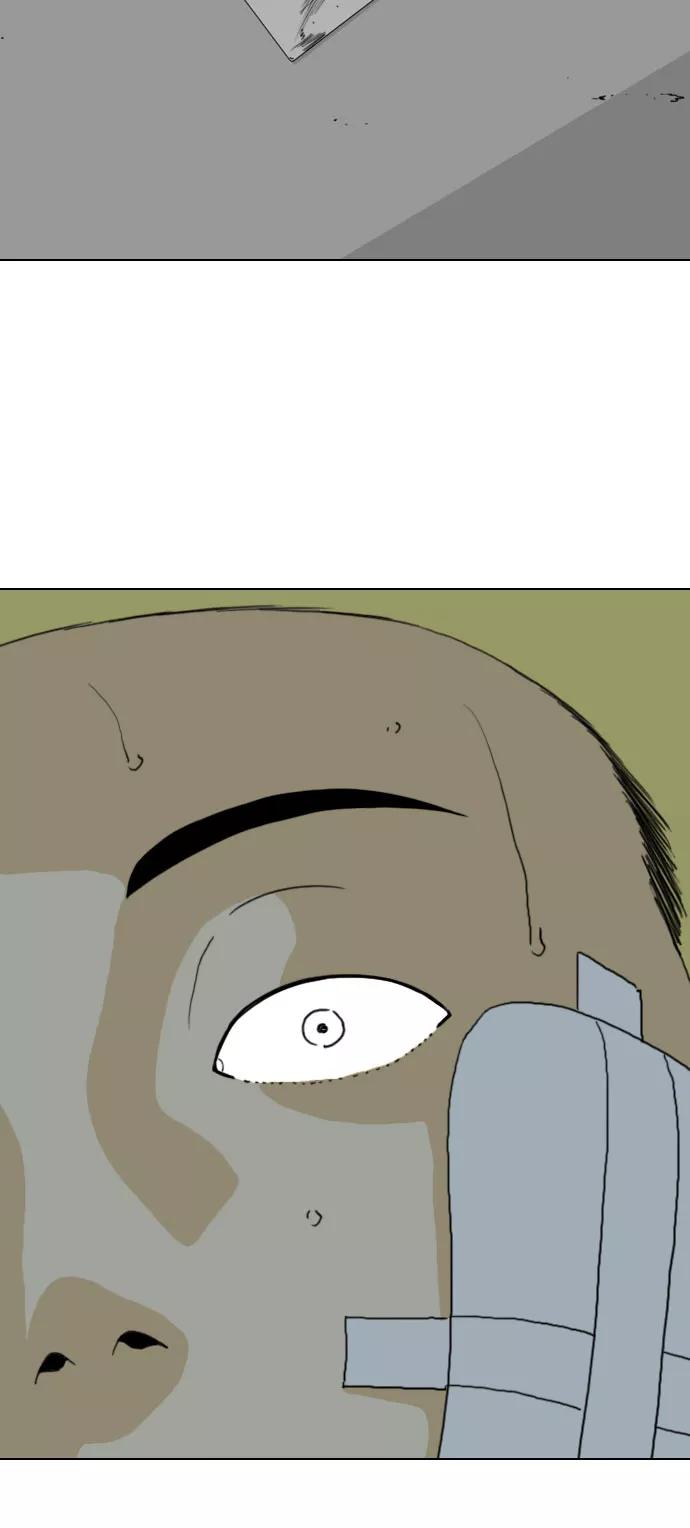 《MONSTER》第29话 第60页