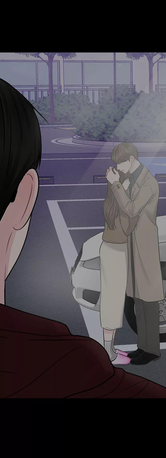 《你不是我的理想型》[第30话] 误会的陷阱 第3页
