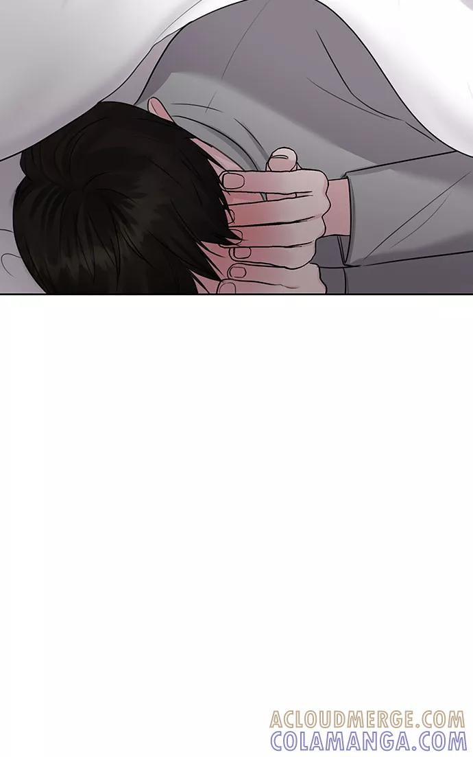 《你不是我的理想型》[第30话] 误会的陷阱 第25页