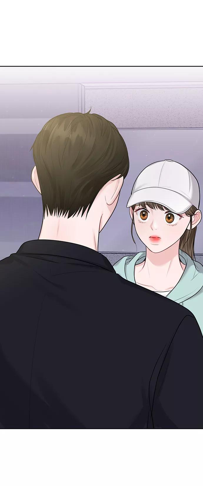 《你不是我的理想型》[第30话] 误会的陷阱 第131页