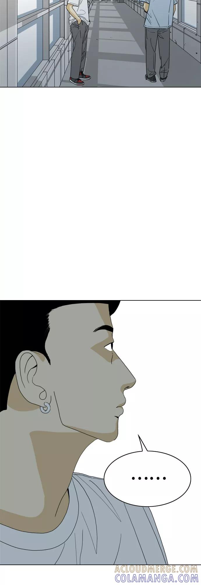《MONSTER》第30话 第34页