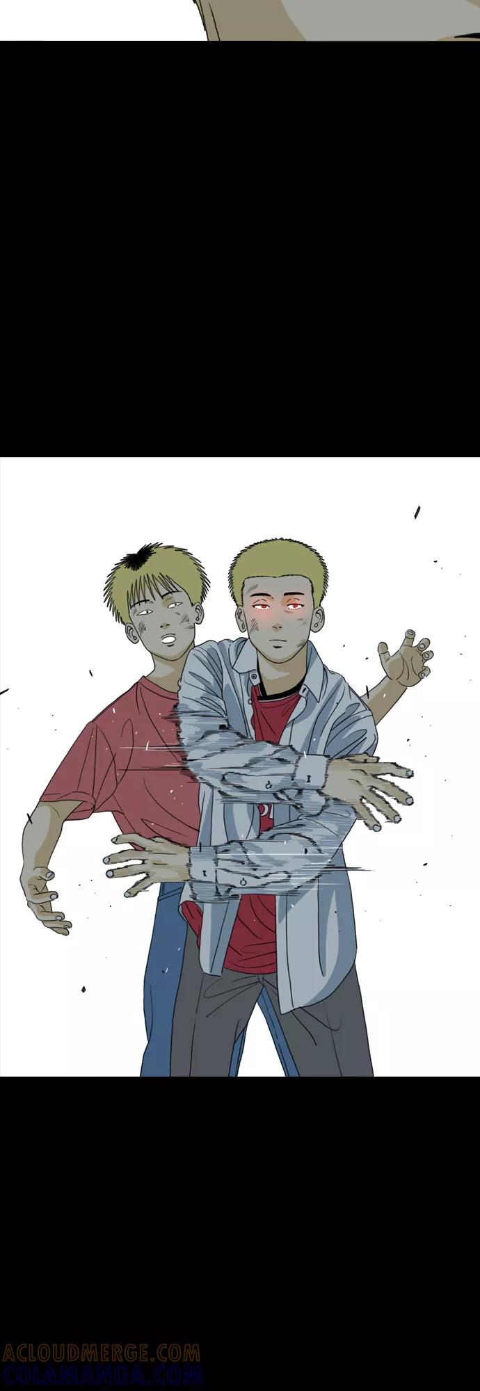 《MONSTER》第31话 第13页