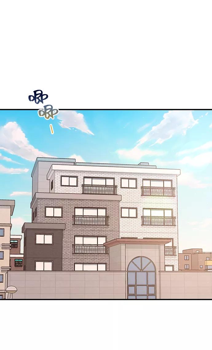 《今日的维纳斯》第31话 第12页