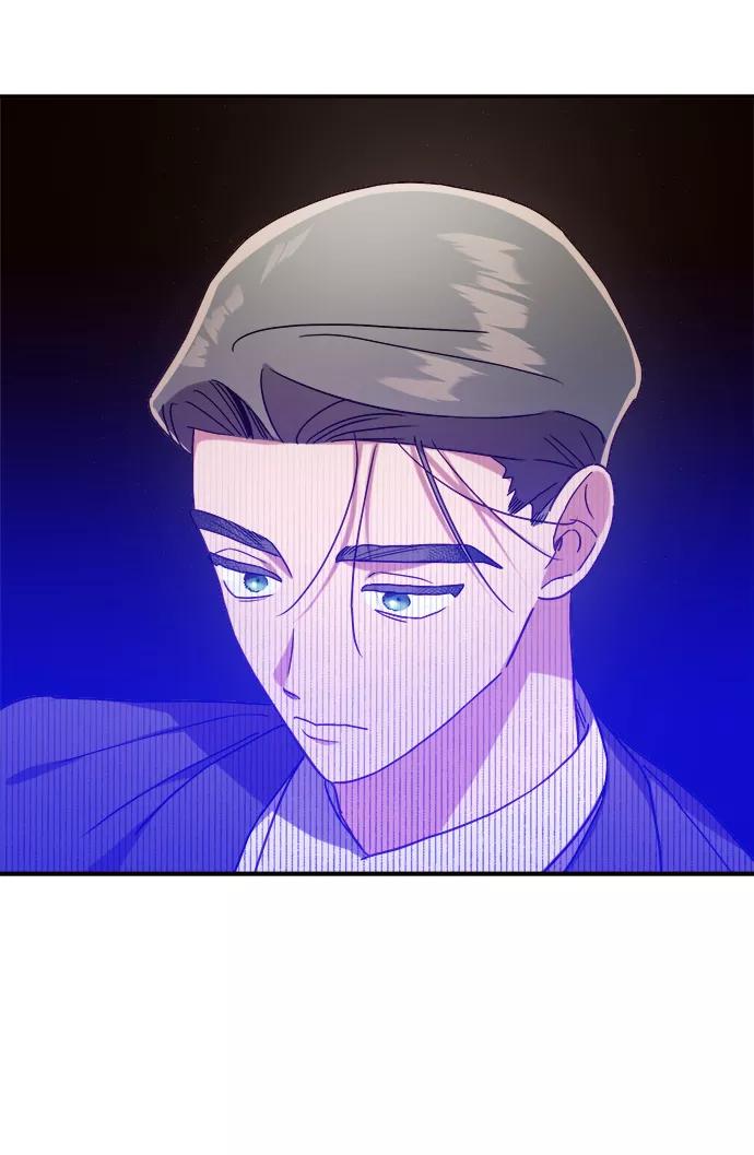 《今日的维纳斯》第31话 第71页