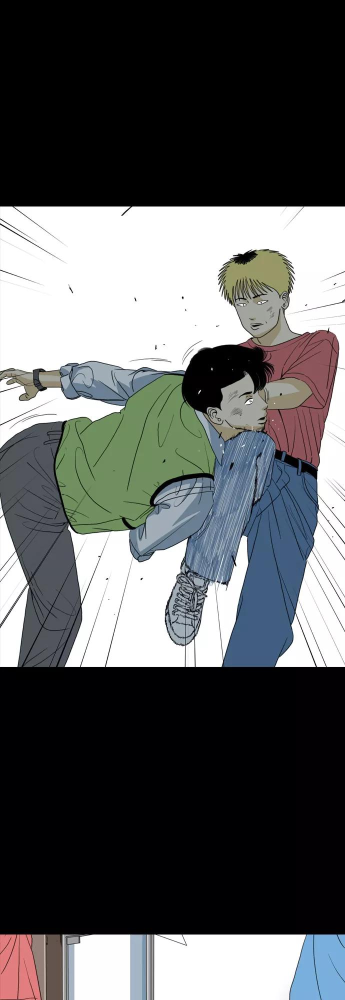 《MONSTER》第31话 第86页
