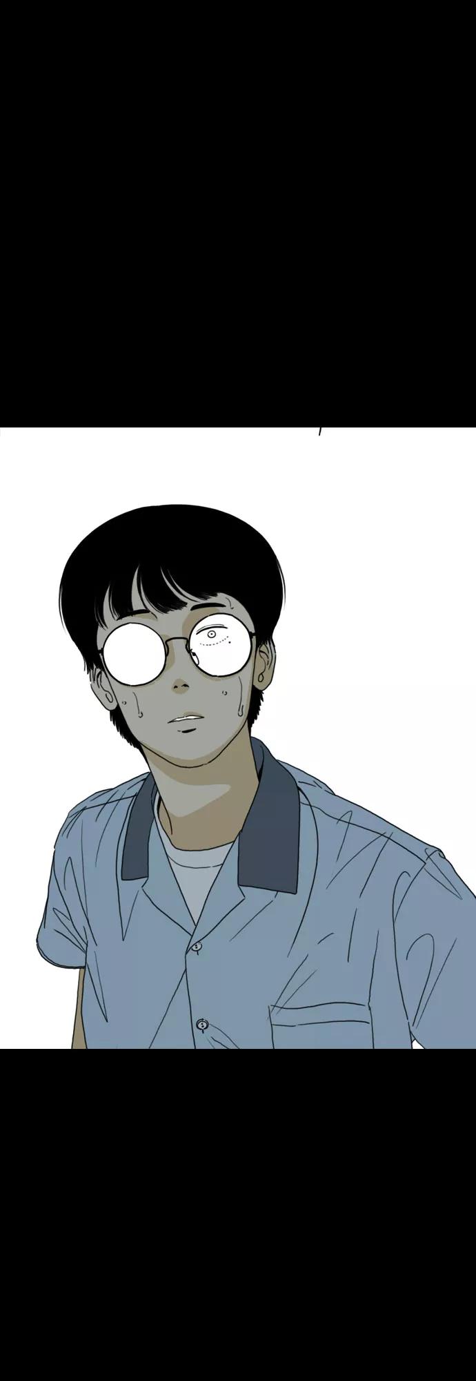 《MONSTER》第31话 第66页