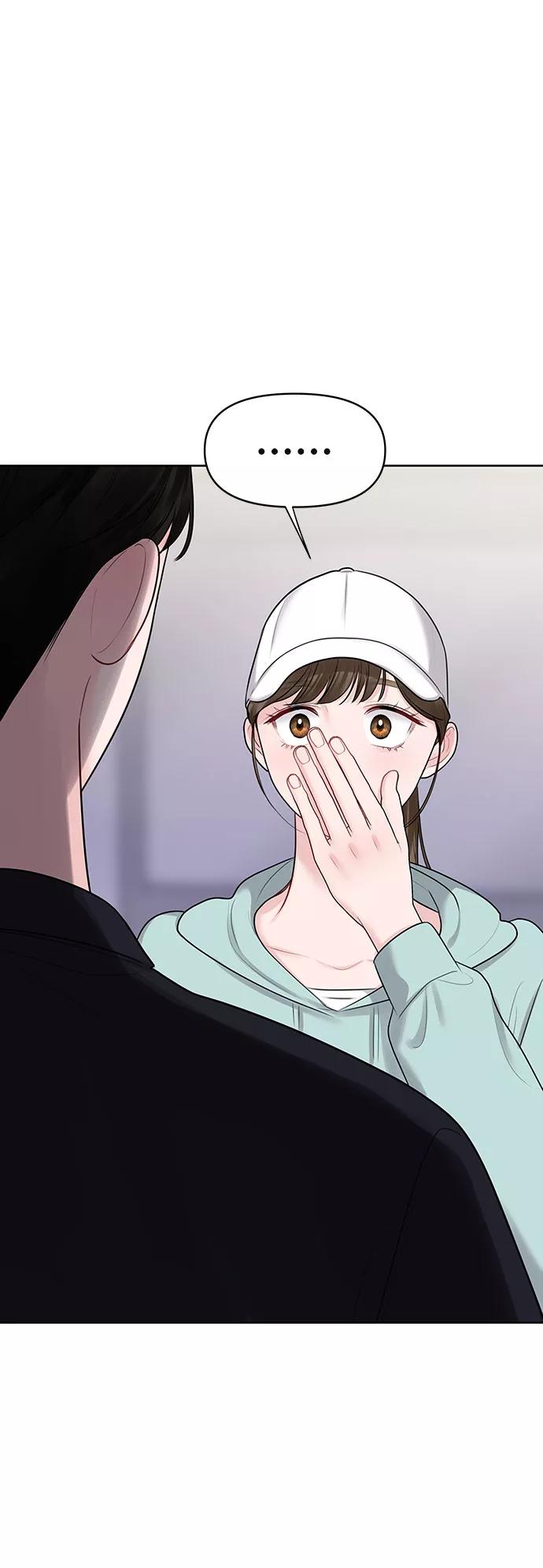 《你不是我的理想型》[第31话] 怎么会有这种事 第7页