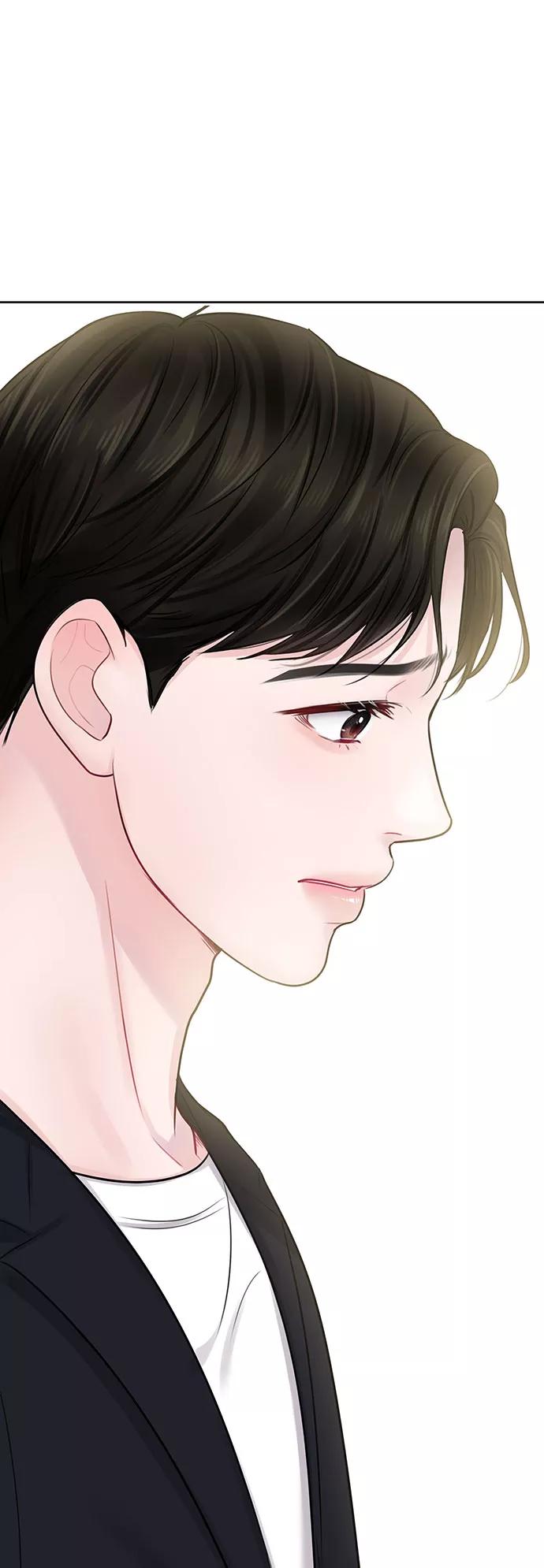 《你不是我的理想型》[第31话] 怎么会有这种事 第3页
