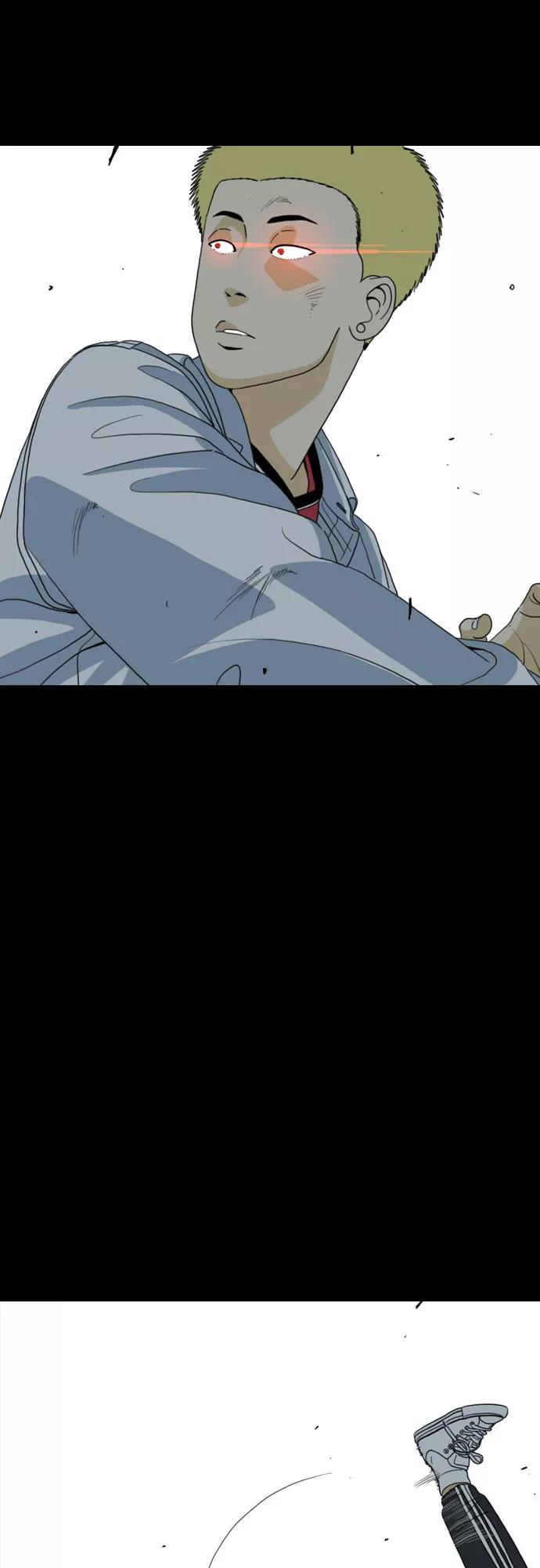 《MONSTER》第31话 第14页