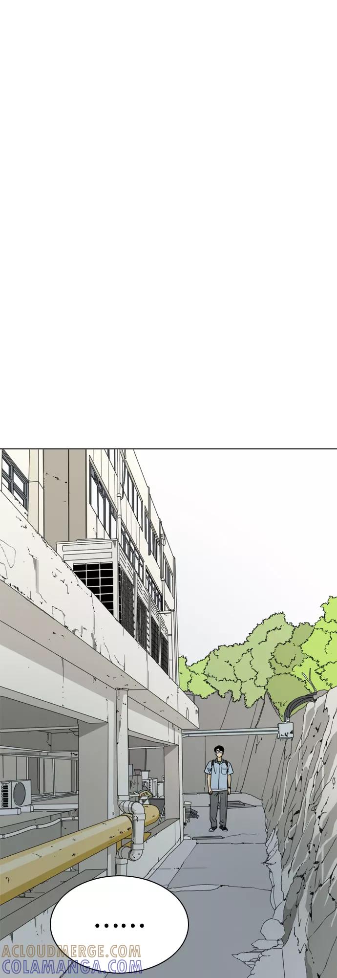 《MONSTER》第31话 第97页