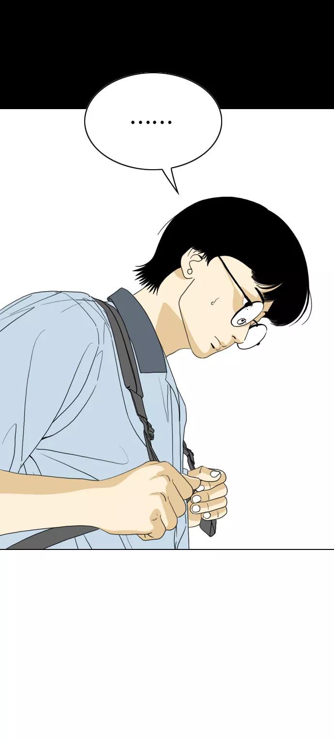 《MONSTER》第31话 第67页