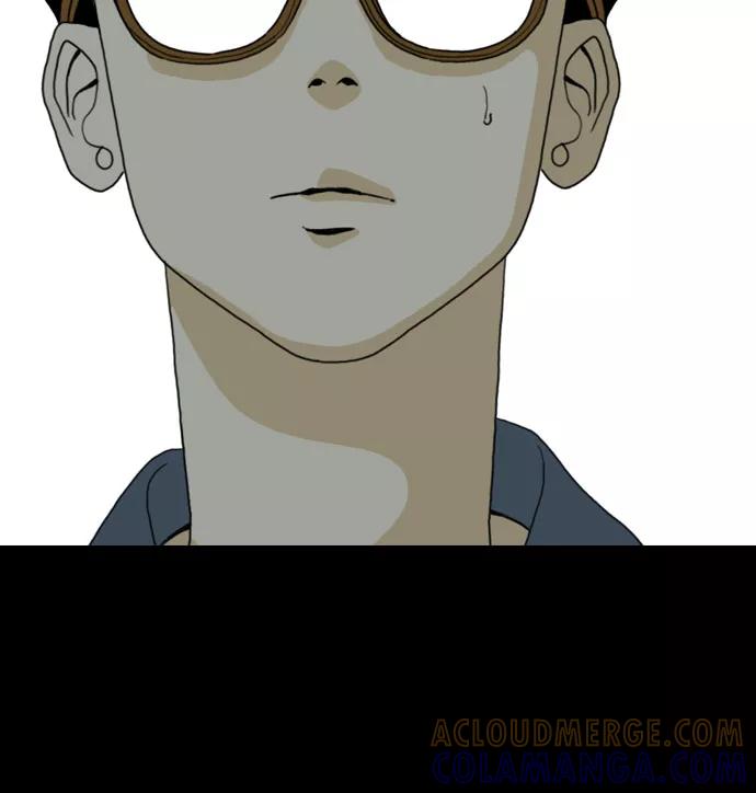 《MONSTER》第31话 第85页