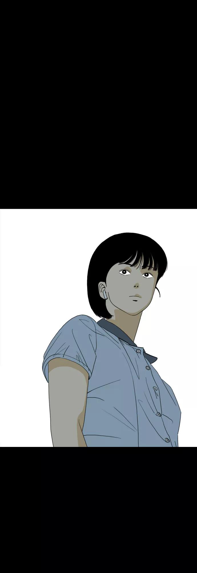 《MONSTER》第31话 第91页