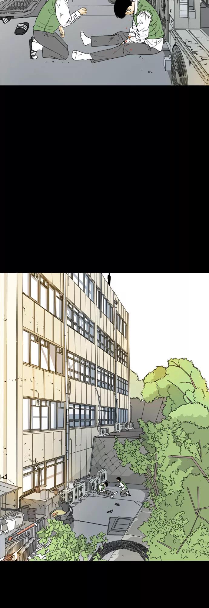 《MONSTER》第31话 第90页