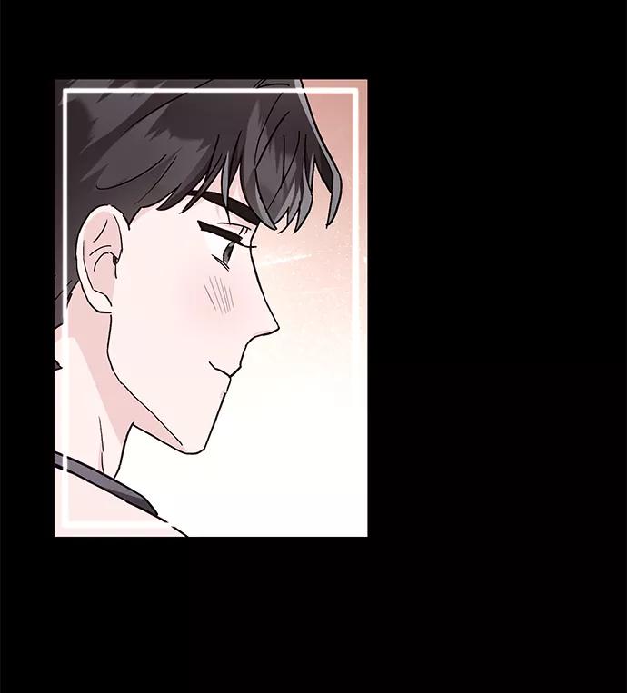 《今日的维纳斯》第32话 第26页