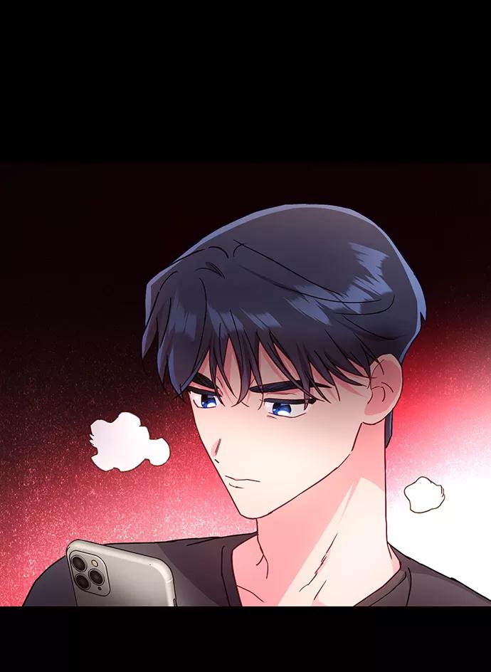 《今日的维纳斯》第32话 第8页